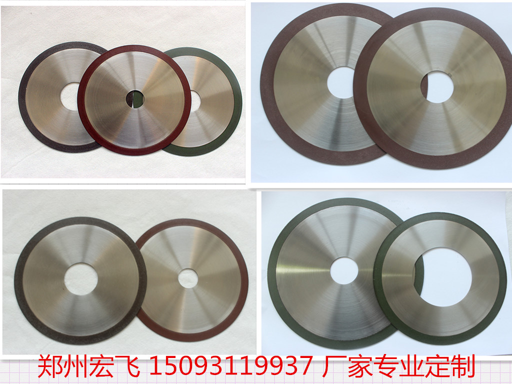 �S�ҹ�������ʯ�и�Ƭ Ӳ�|�Ͻ��u䓣��Д��_�����Ƭ