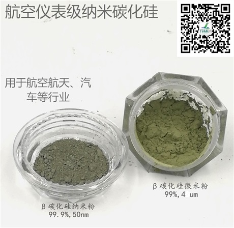 ���Ճx�����{��̼����