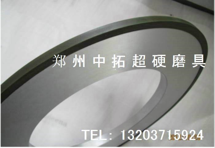 ֱ��420����CBN��֬ɰ݆