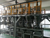 ʳƷ�Ԅ�����ϵ�y �Ԅӻ��O��