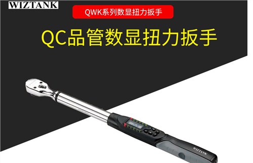 ��������QCƷ��Ť�ذ��֏S��ֱ�N��������