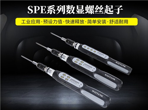 �N������WIZTANK���@Ť������  ��������