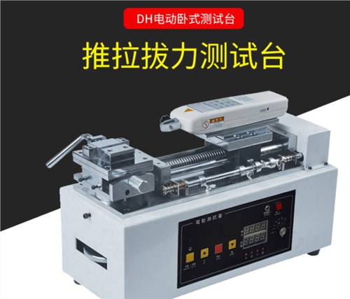 �ṩ����DH늄��Pʽ�C�_  ��������