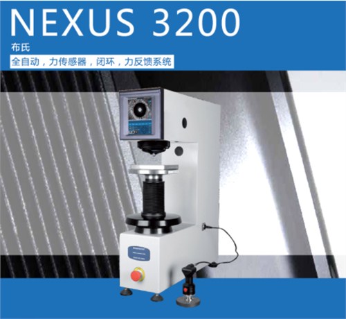�N������NEXUS 3200����Ӳ��Ӌ   ��������