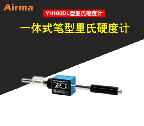 �N������һ�wʽ�P������Ӳ��Ӌ  ��������