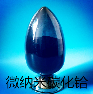 ̼���x �{��̼���x ̼���x�� -�к��{��