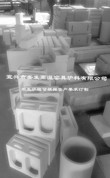 �����|(zh��)�ͻ���Ʒ