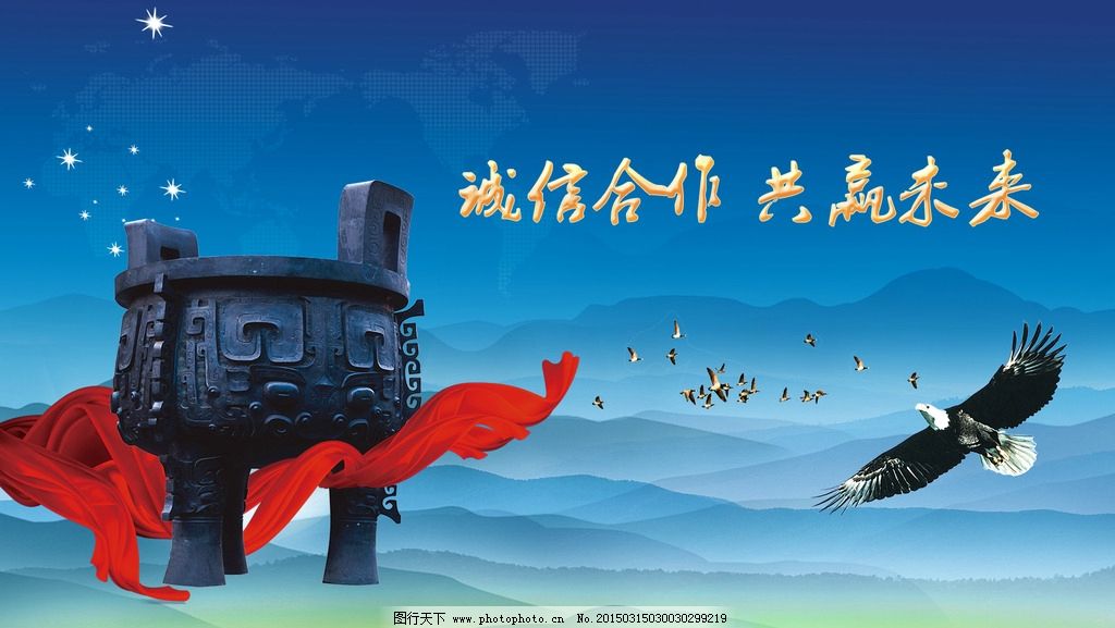 ������ĸ��ϵ��