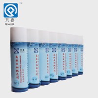 �������℩ ����ʯ���℩