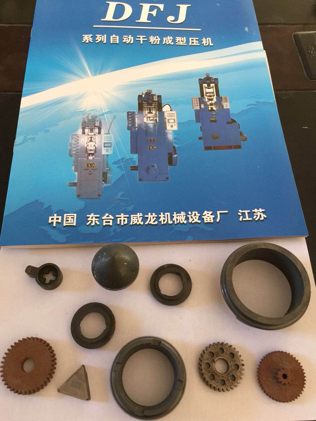 �|�_�������Cе�O��S