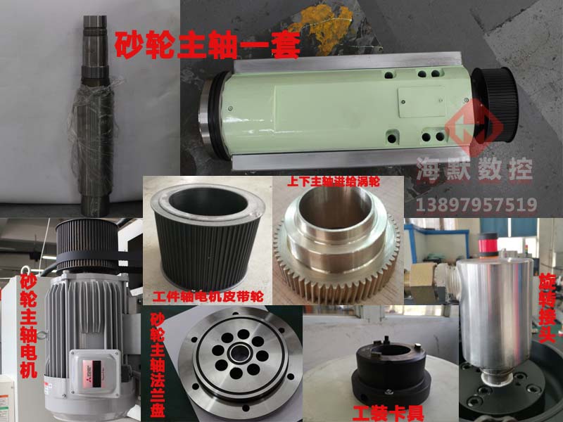 �����p����ĥ��_koyo�p����ĥ��_�����p����ĥ�����-��ʽ�p����ĥ��