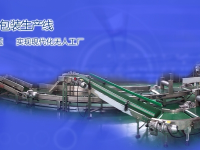 �Ԅ����ϰ��b���a��ϵ�y