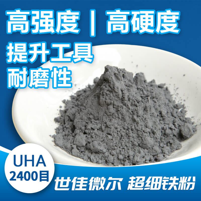 ����΢�������F��UHA�������`���H