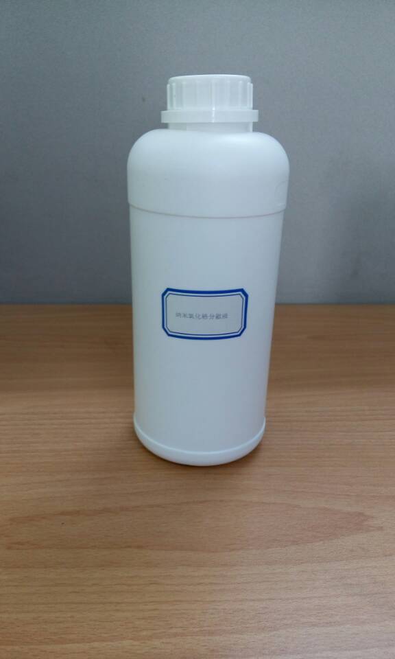 �{������䆷�ɢҺ