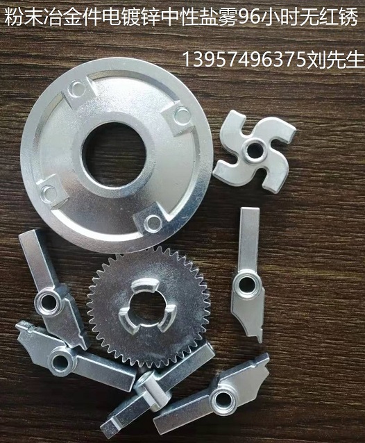 ��ĩұ����������\�}�F96С�r�o�t�P