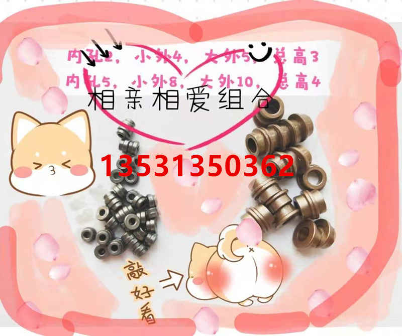 ��ĩұ��33�p�����Ӻ����S��