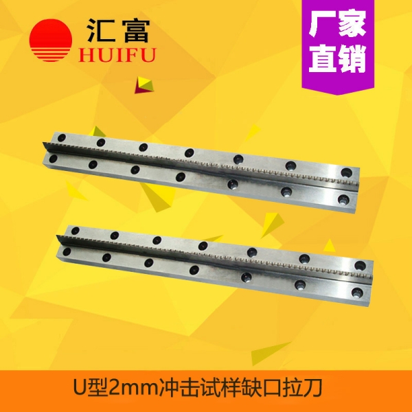 ɽ�|�R���S��ֱ�NUV�͛_��ԇ��ȱ������