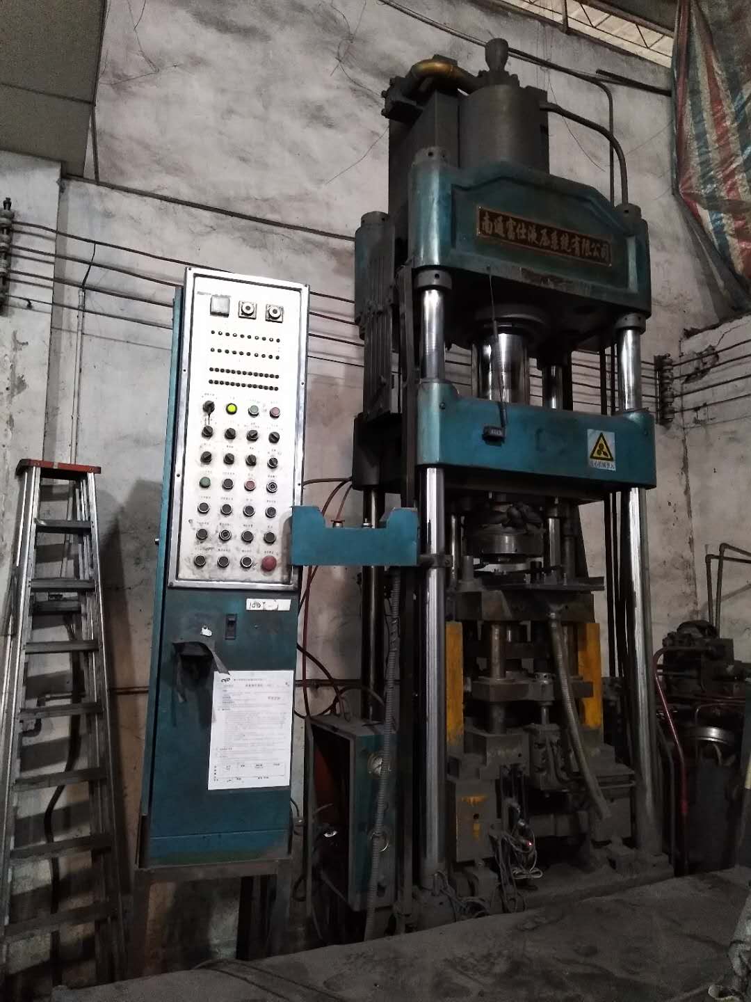 100�����ַ�ĩұ���͉��C