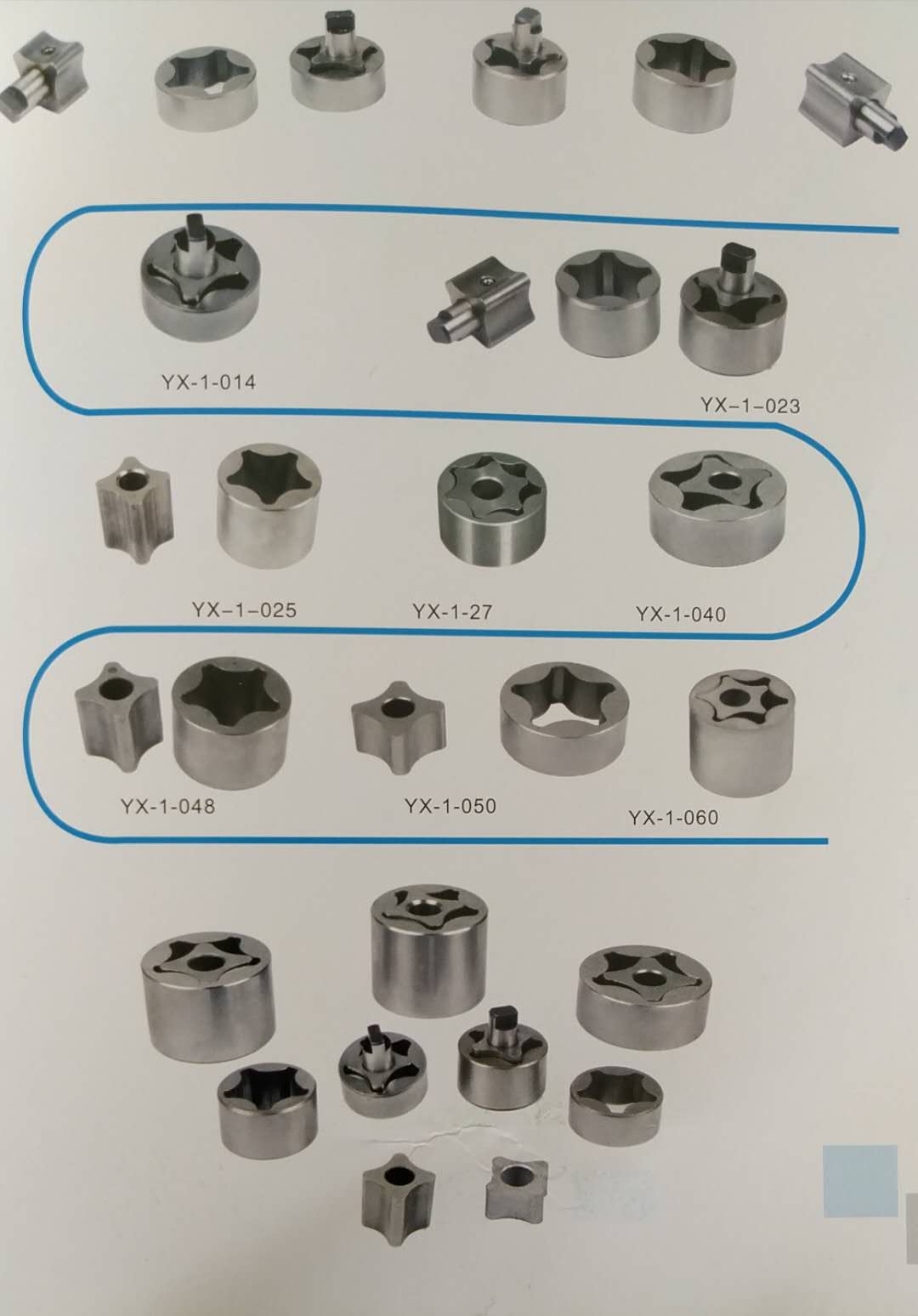 -��ĩұ��-�C�ͱ��D��-�������a-ʯ���fԷ��