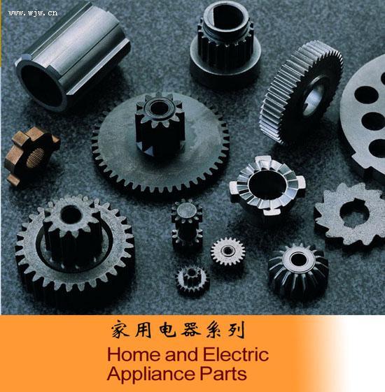 ��ĩұ���X݆-��D����-ʯ���fԷ��-���I���a