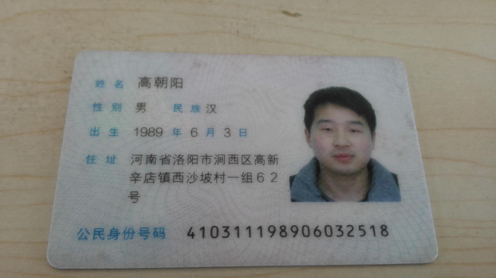 1800�ߜ���ʽ���t