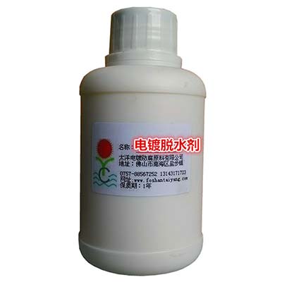 �S�ҹ�����Óˮ�� ����Óˮ��