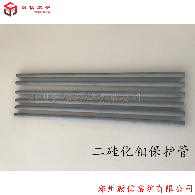 ���軯�f���o��16/850