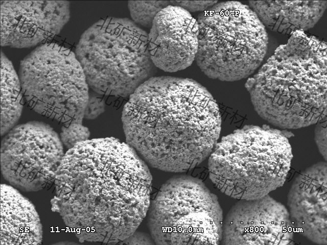 ����ᐲ��ַ�(w��n)������䆷�ĩ Zr2O3-Y2O3 93/7