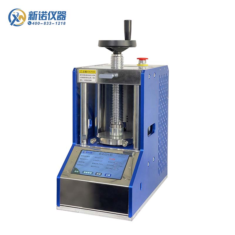 �t���ĩ��Ƭ�C(j��)ZYP-20TH