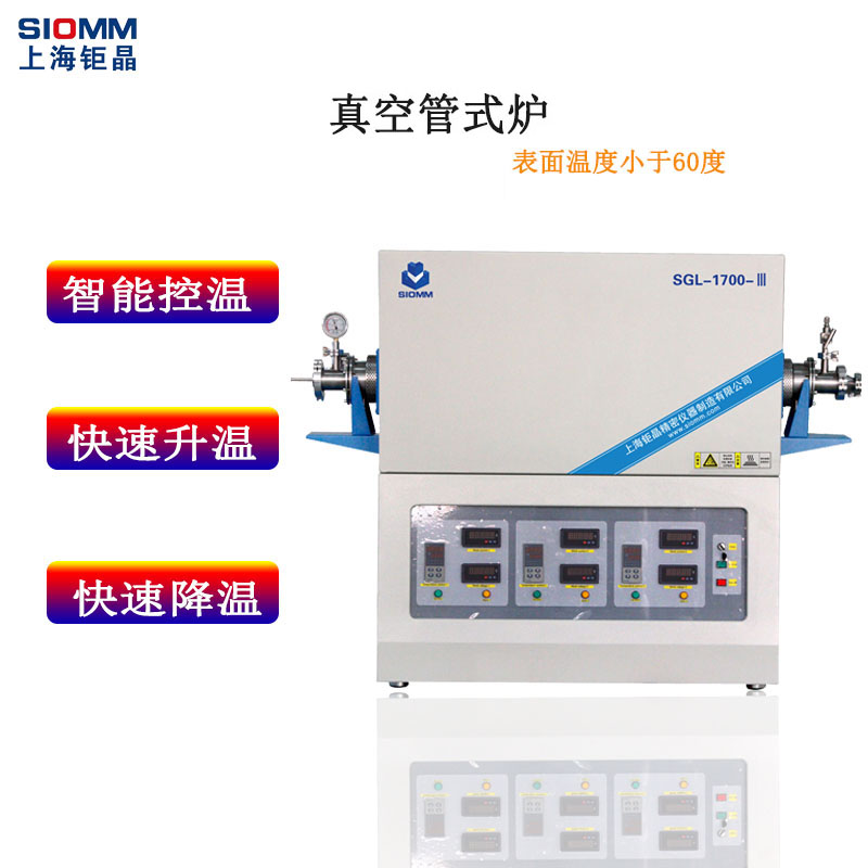 �ߜ���չ�ʽ�t �p���w��ʽ�t ��ʽ늠t