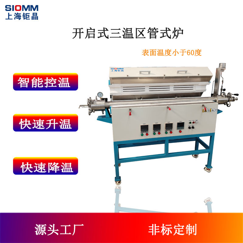 1200��/1400��/1700�ȹ�ʽ늠t ���D(zhu��n)��ʽ늠t  ���؅^(q��)��ʽ�t