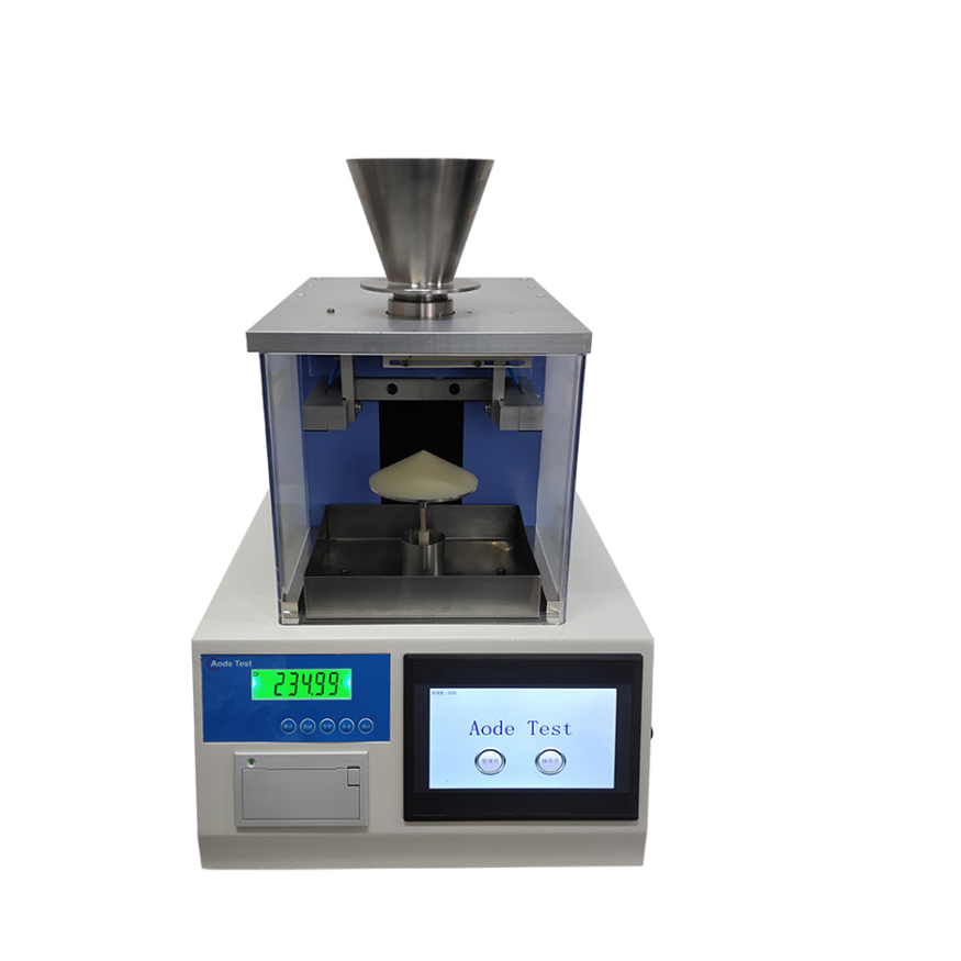 Aode-308Xȫ������ֹ�ǜyԇ�x