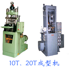 10T��20Tȫ�Ԅӳ��ΙC