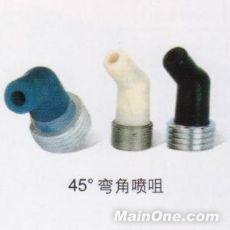 45�ȏ��Ǉ���