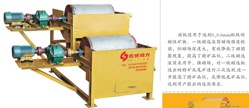 ���x�C(j��)���x�V�C(j��)�������O(sh��)��