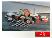 �F��ĥ�^,����݆�����