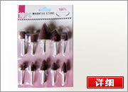 �F��ĥ�^,����݆ʮ����