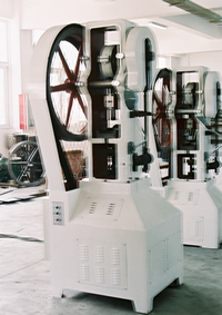 ��ĩ���͙C