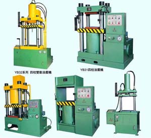 ��ʽҺ���C