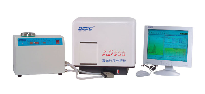 LS900�ͼ������ȷ����x