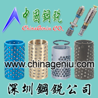 ����ױ��ּ�(�L���׌����/�ܻ�����/�X���X��/�~���~��)