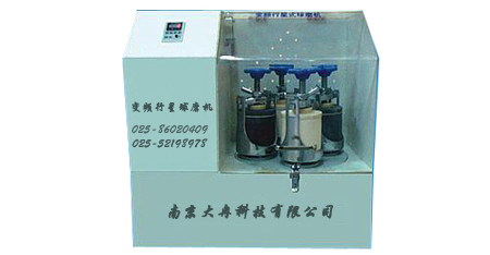 ����ʽ������ĥ�C   