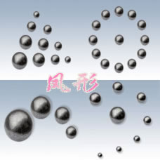 ���t�򡢸��t�򡢶�Ԫ����ĥ�C��򡢝�ĥ�C���