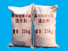 �����|�ߏ��ͻ�ע��