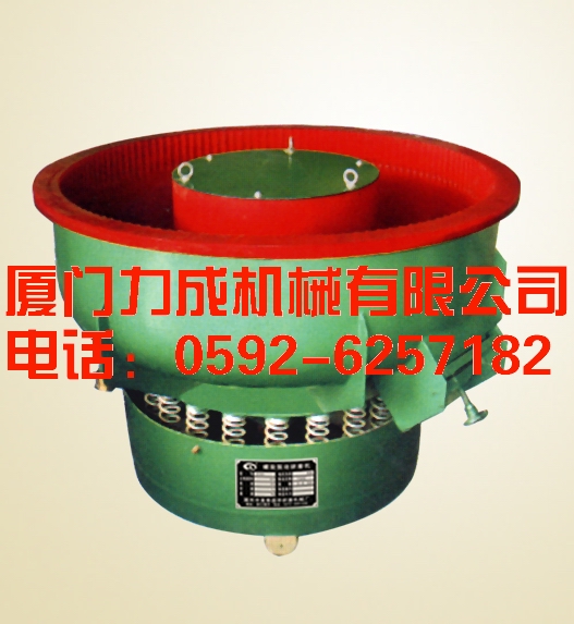 �����ĥ�C