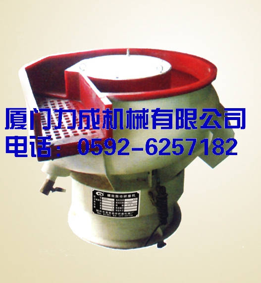 ������ĥ�C