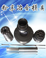 ��ĩұ��ģ��