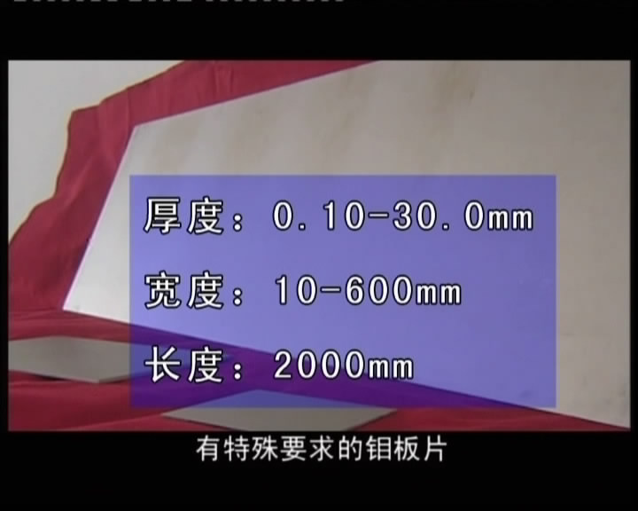 ���f�塢���f�塢���fƬ�����fƬ