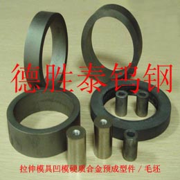 �������ģ��Ӳ�|�Ͻ�Ȧ/Ӳ�|�Ͻ��S��