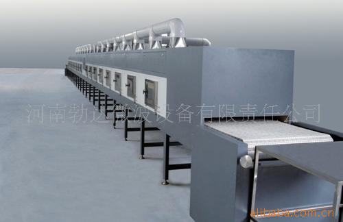 �����ʹ���朰�ʽ΢��������w���ό�(zhu��n)�����a(ch��n)��